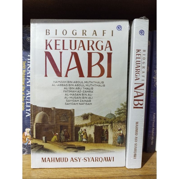 Biografi Keluarga Nabi