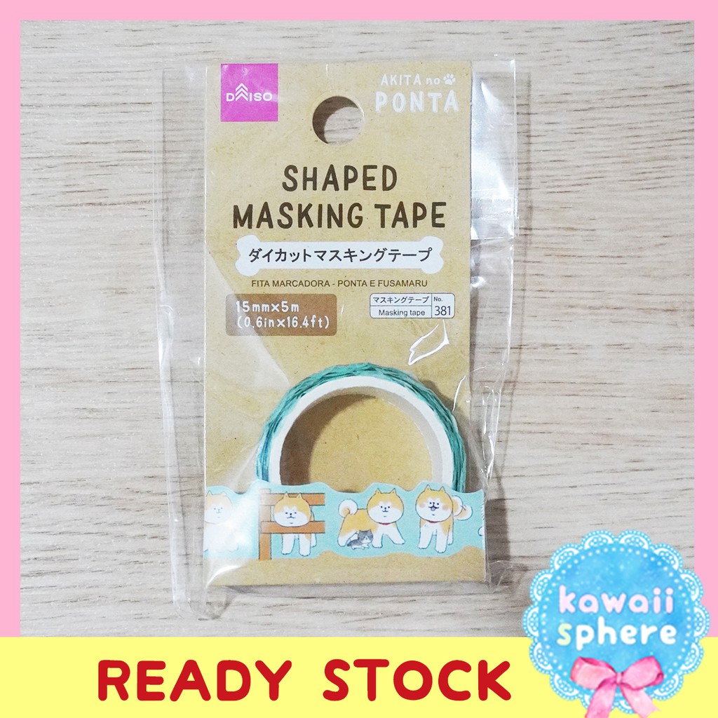 

Shaped Masking Tape Akita no Ponta | Washi Tape Anjing | Daiso Japan