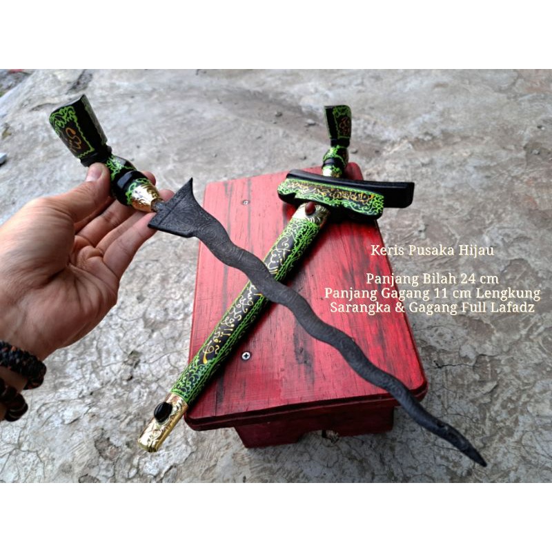 Keris Pusaka Hijau