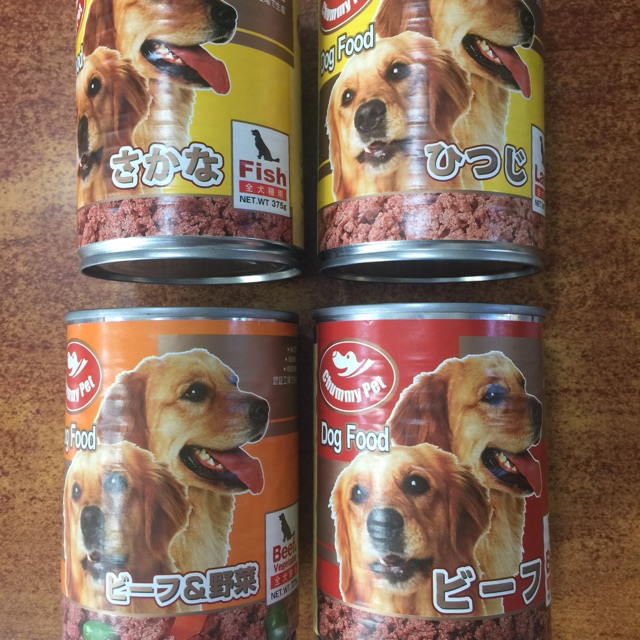 Chummy Pet Canned 375gr kalengan dogfood Makanan Basah