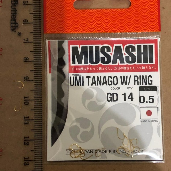 Kail Pencing Kecil Musashi Umitanago With Ring - Umi BN Size 1