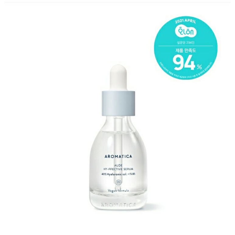 Aromatica Aloe Hy-ffective Serum 30mL / 50mL