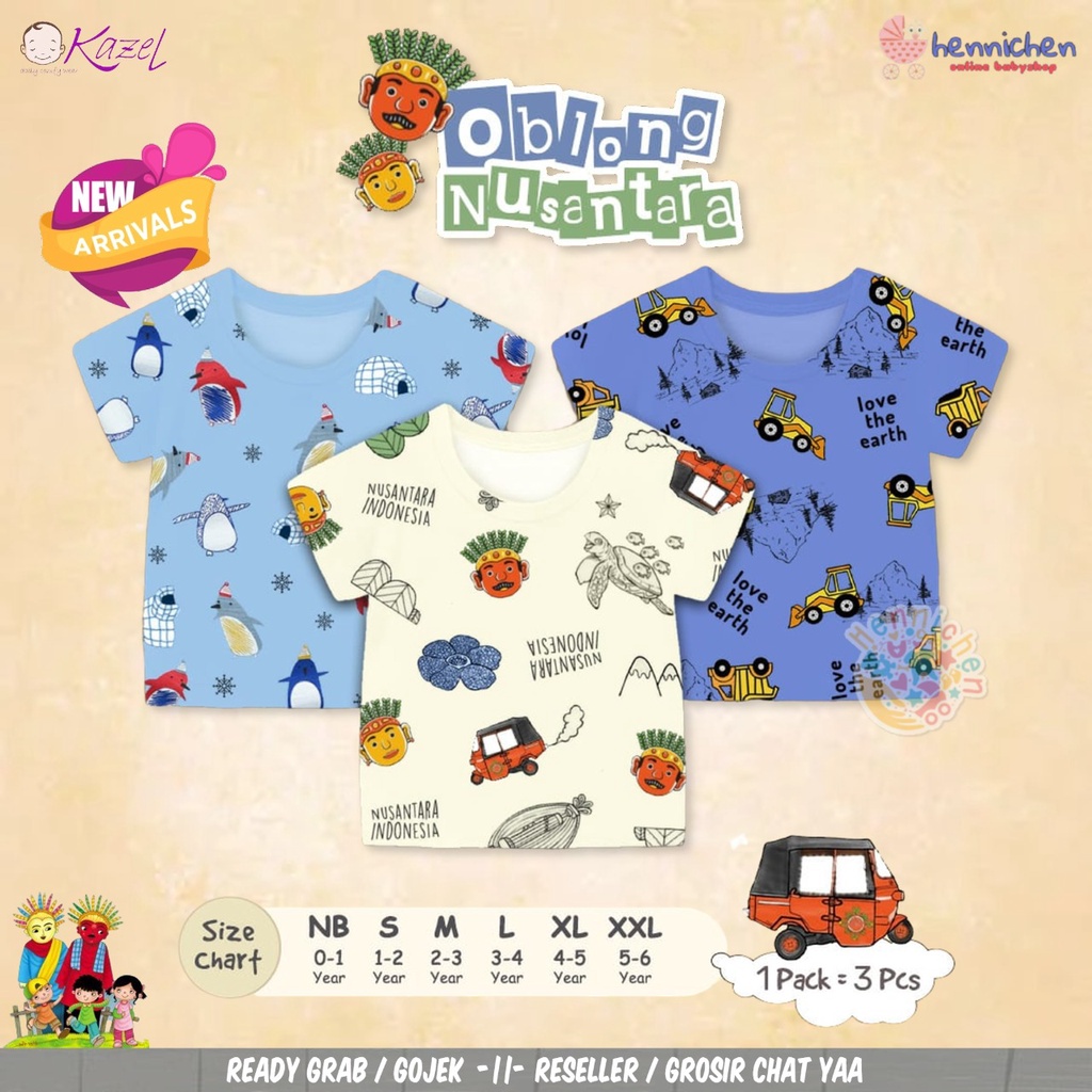 3pcs KAZEL OBLONG NUSANTARA / JURASSIC / SPACE TSHIRT ANAK ATASAN ANAK BAJU ANAK PAKAIAN ANAK 1-6 TH