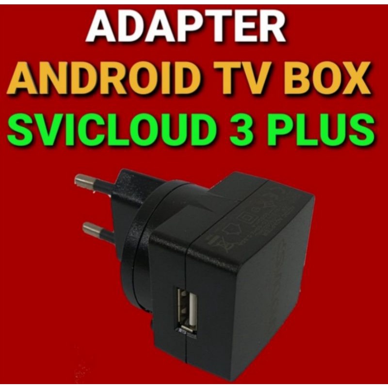 adapter svicloud 3plus svicloud 8k