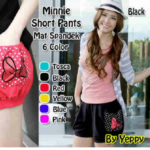 Short pants Hitam