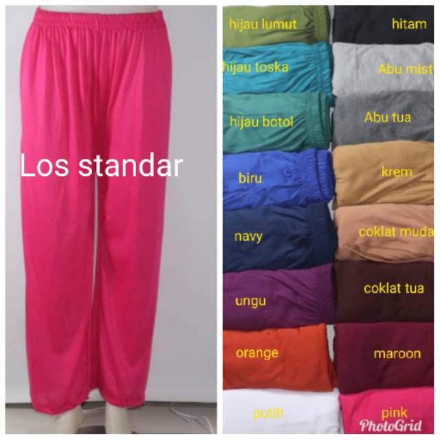 Celana dalaman gamis Los Dewasa standar /Celamis standar /celana high waist/celana tidur dewasa