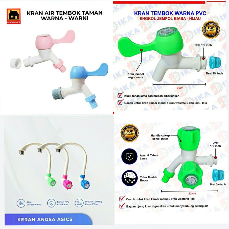 KERAN KRAN AIR TEMBOK ENGKOL PVC / KRAN PLASTIK PVC /KRAN PLASTIK MURAH, KERAN ANGSA , KERAN CABANG PLASTIK