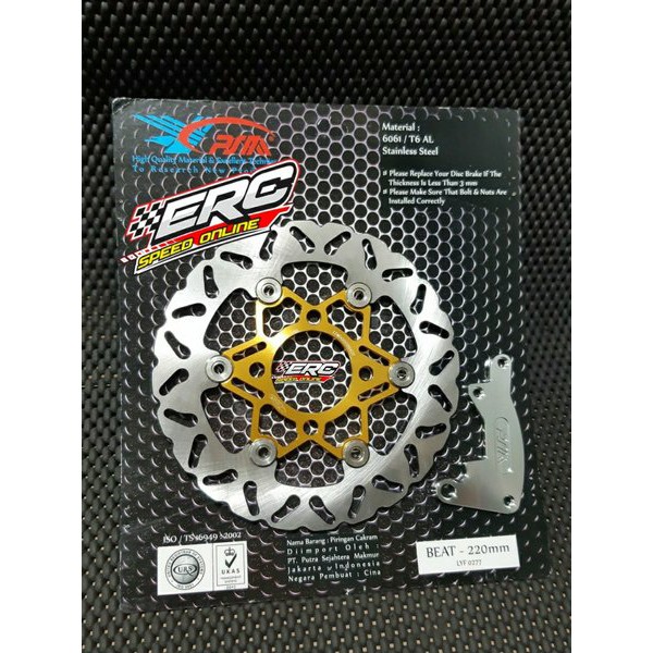 PIRINGAN CAKRAM PSM 220 MM GOLD BEAT - SCOOPY - VARIO