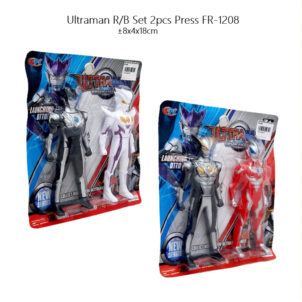 Mainan Ultraman R/B Set 2pcs Press FR-1208