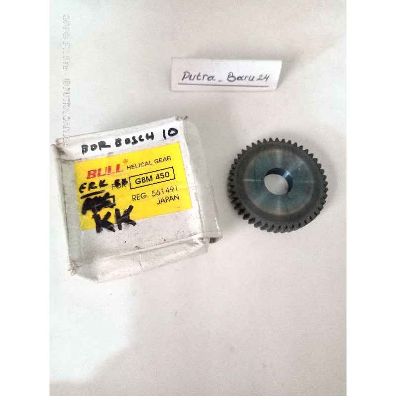 BULL GEAR MESIN BOR GBM 450/ GEAR BOR BOSCH GBM450