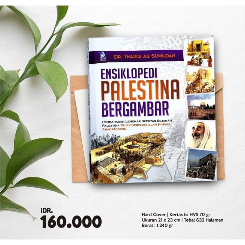 

ENSIKOLPEDI PALESTINA BERGAMBAR