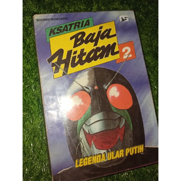 Buku komik - Ksatria Baja Hitam #2 Legenda Ular Putih (preloved)