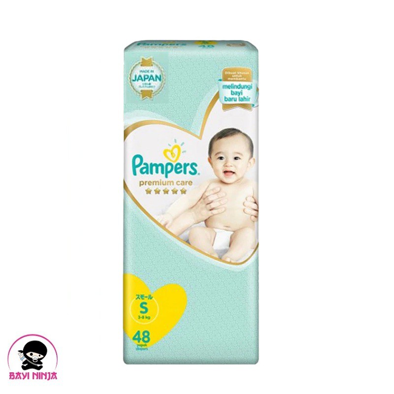 pamper premium care 1