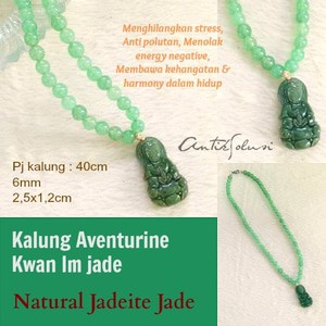 KALUNG AVENTURINE KWAN IM