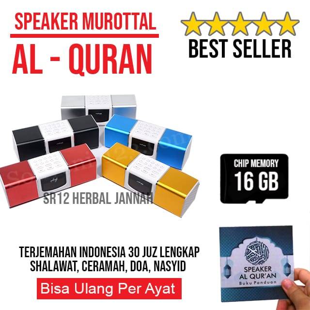 SPEAKER SPIKER QURAN NGAJI MENGAJI DOUBLE BASS 30 JUZ