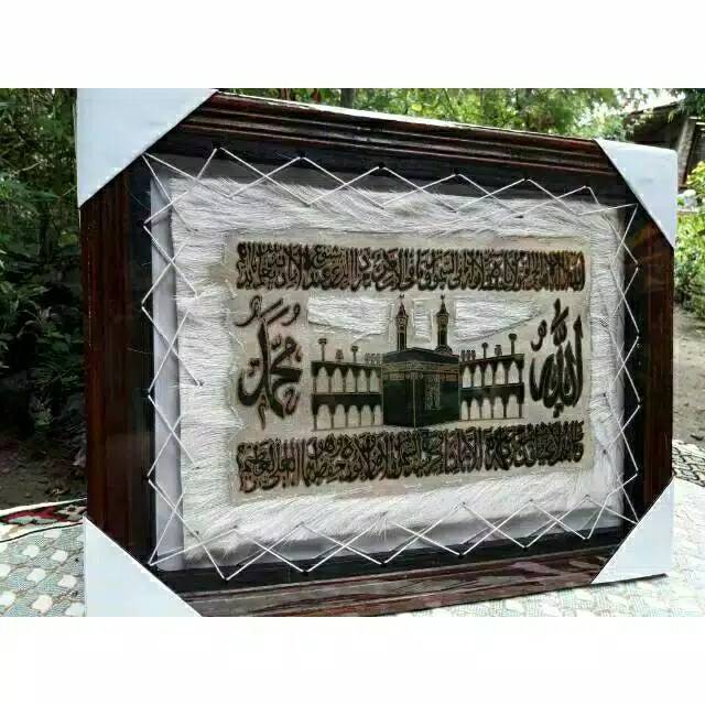 Hiasan dinding Ka'bah