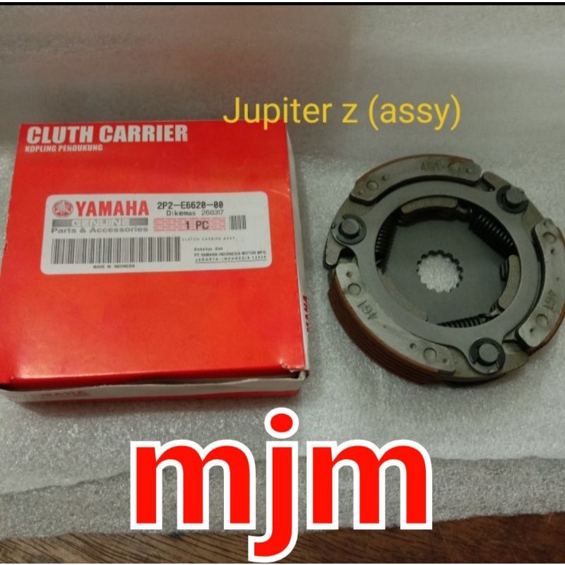 kampas ganda assy jupiter z / ganda kopling assy jupiter z