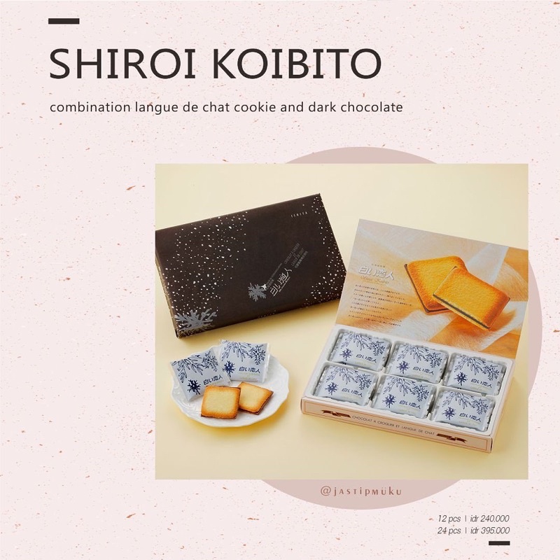 

Shiroi Koibito Cookies Dark Chocolate 18 pcs