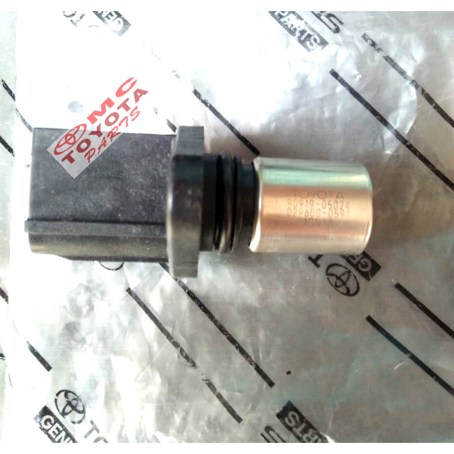 Sensor Crank Position Yaris Vios Rush Avanza Corolla 90919-05024