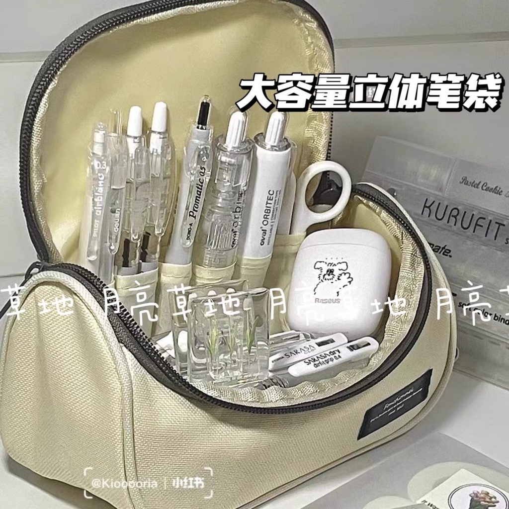 Sera Kotak pensil sederhana berkapasitas besar perempuan bantal-jenis seri ulang tahun sekolah menengah pertama bersih kanvas merah kotak alat tulis warna solid divisi lanjutan