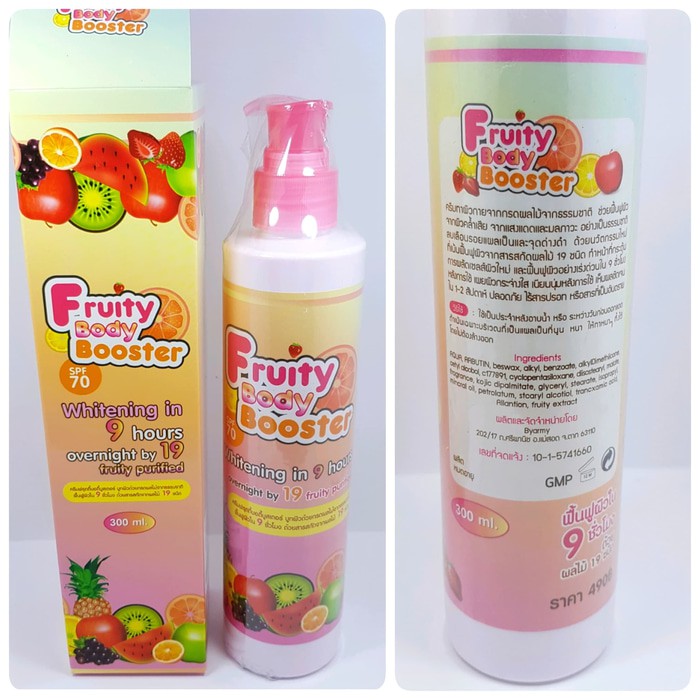 FRUITY BODY BOOSTER SPF70 100% ORIGINAL