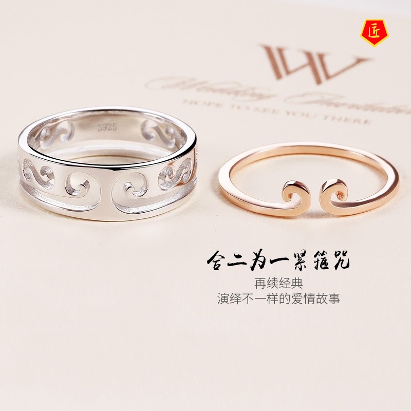 [Ready Stock]Two-in-One Ring for Lovers Silver Creative Trendy Personalized