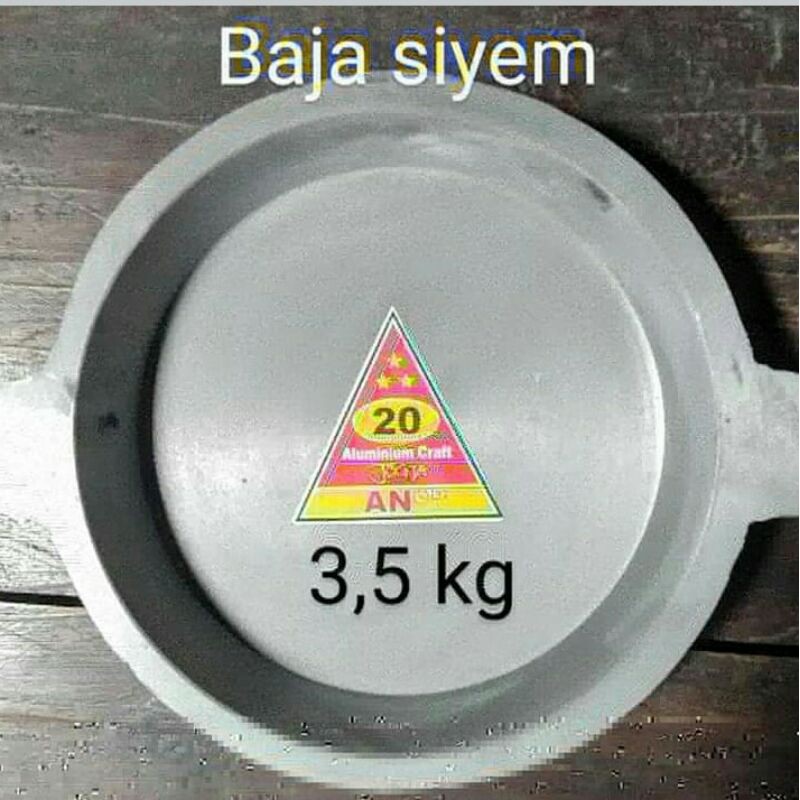 CETAKAN TERANG BULAN MANIS