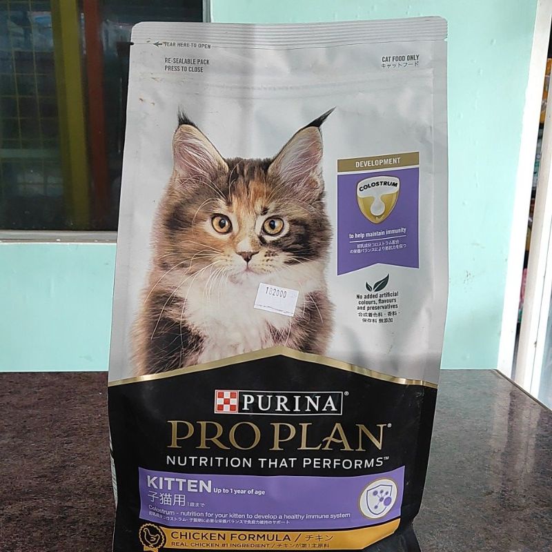 Pro Plan Kitten 1,5kg