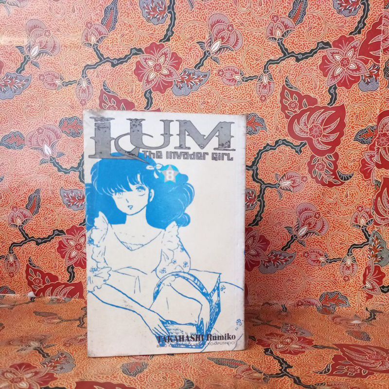 Komik - Lum The Invader Girl Vol.8