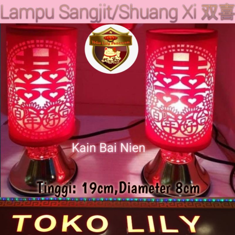 Lampu Sangjit Listrik / Lampu Wedding Listrik / Lampu Lamaran / Lampu Seserahan / Lampu Tidur Kamar Pengantin Cina / Lampu LED Meja Sepasang