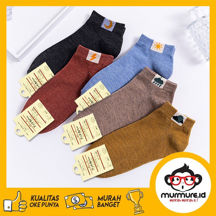 MURMURE.ID | KAOS KAKI POLOS CUACA ALA KOREA IMPORT DAISY ANKLE SOCK WANITA CS018 CS074 CS075-2