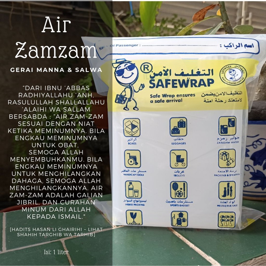 

Air Zamzam Murni 1 Liter