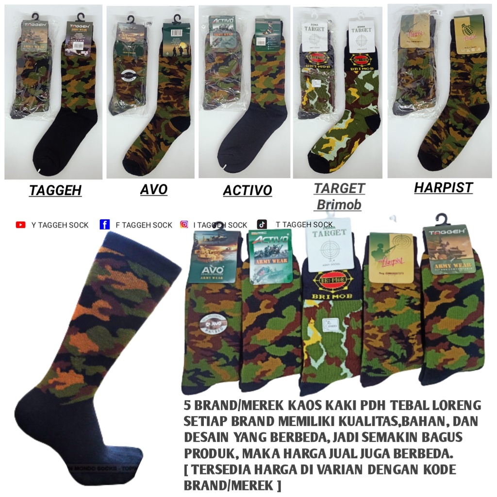 Harga 12 pasang |ORIGINAL KAOS KAKI PDL LORENG / KAOS KAKI TEBAL TNI LORENG | Ada garansi