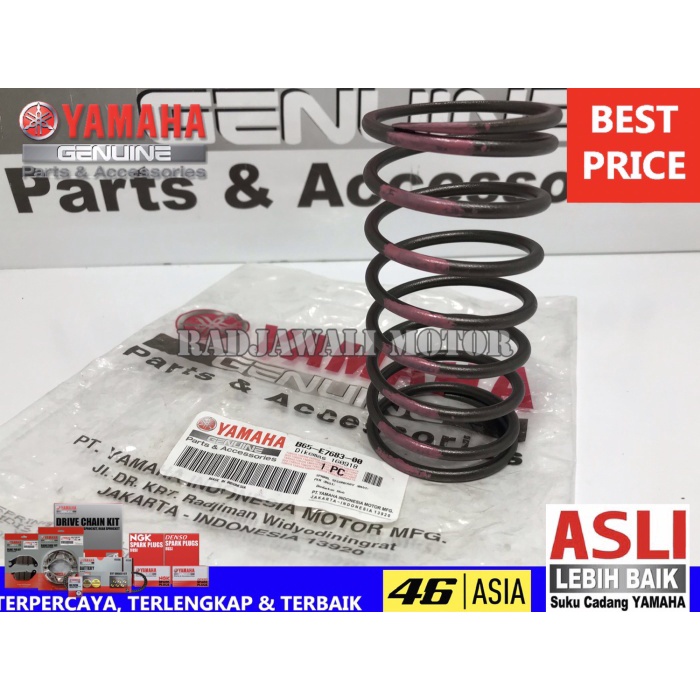 PER PULLY CVT AEROX 155 ASLI ORIGINAL YAMAHA