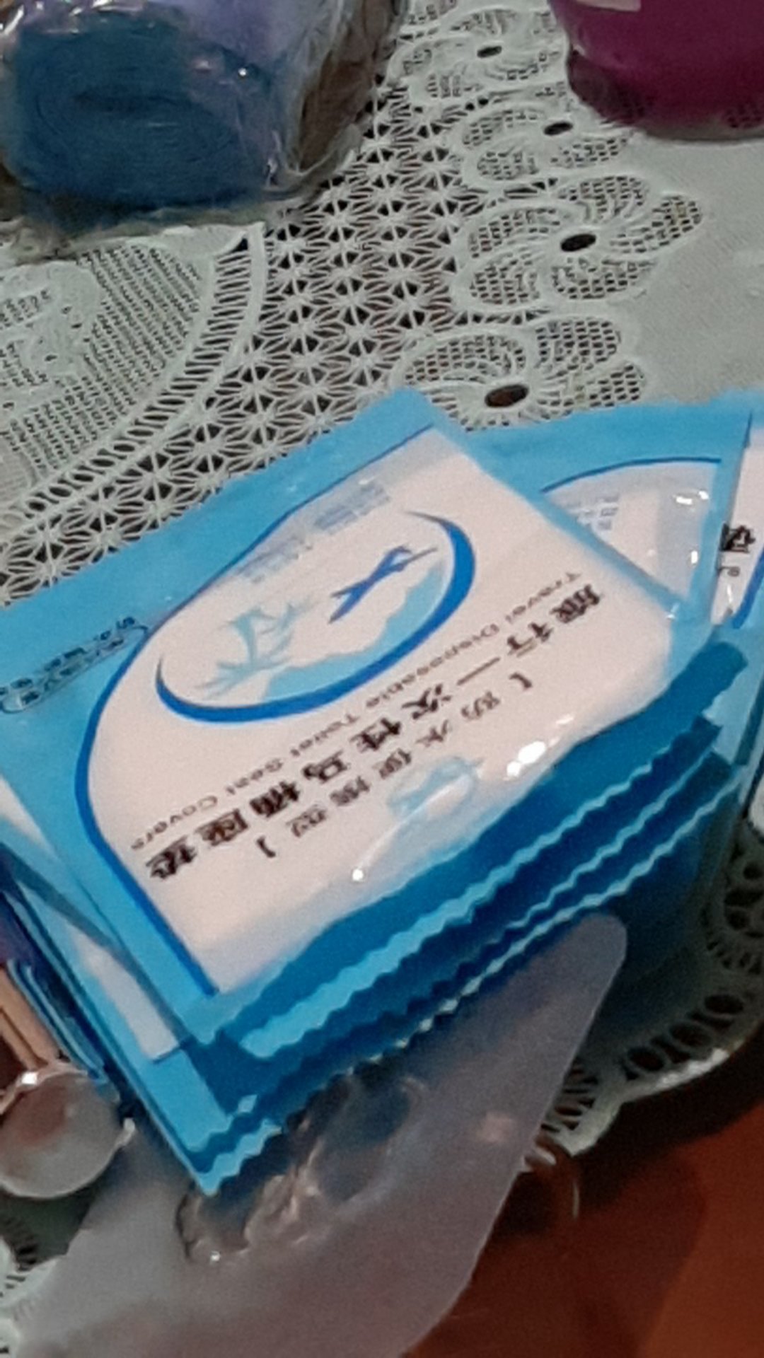 Alas Duduk Closet/ Kertas Duduk Toilet Seat Waterproof