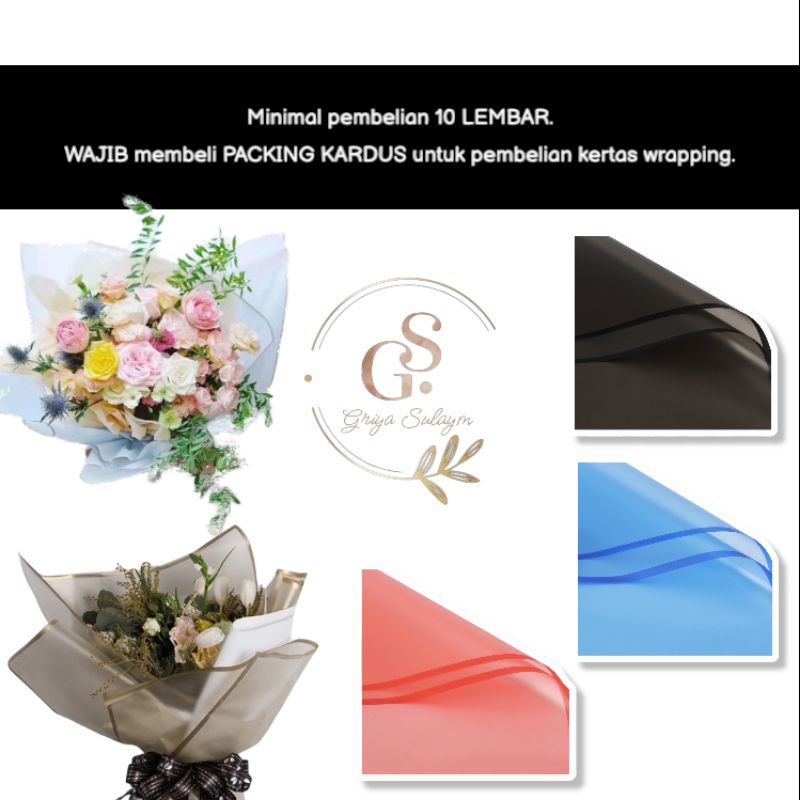 

(MIN.10 LEMBAR) KERTAS BUKET BUNGA JELLY TRANSPARANT LIST| CELLOPHANE