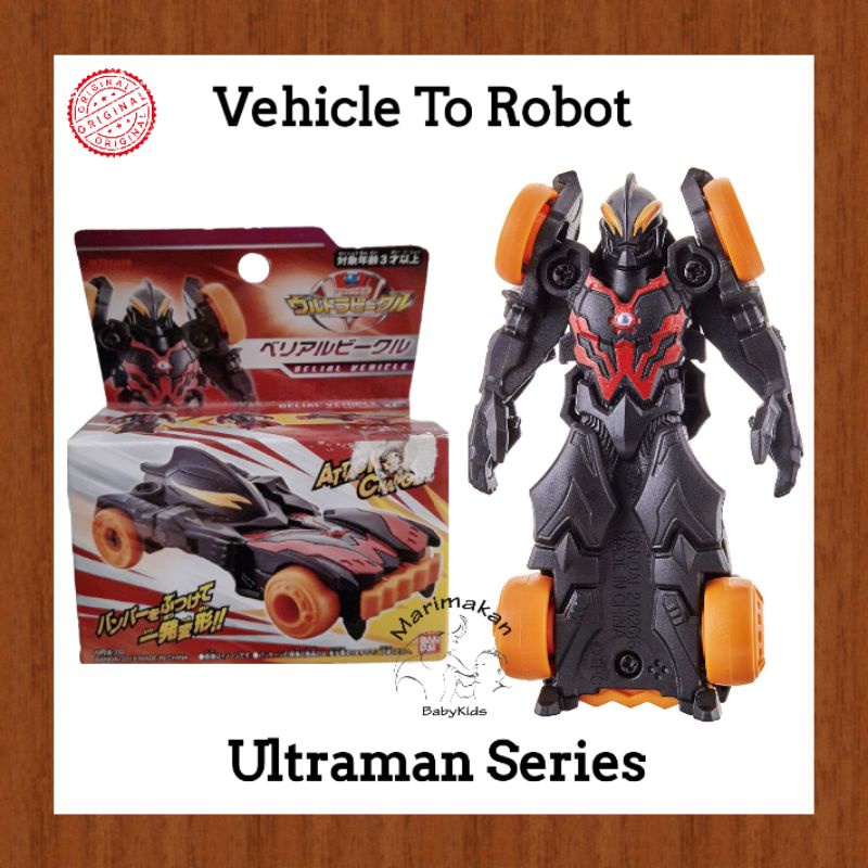 Ultraman Bandai Attack Belial Vehicle Mainan Robot Anak Original Figure