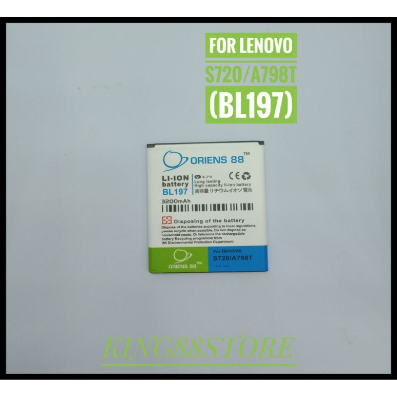 BATTERY BATTERAI BATRE DOUBLE POWER ORIENS88 FOR LENOVO A800 BL197