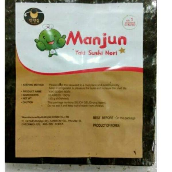 

✨STAR✨ Jual Yaki Sushi Nori isi 50 lembar untuk pembuat sushi
