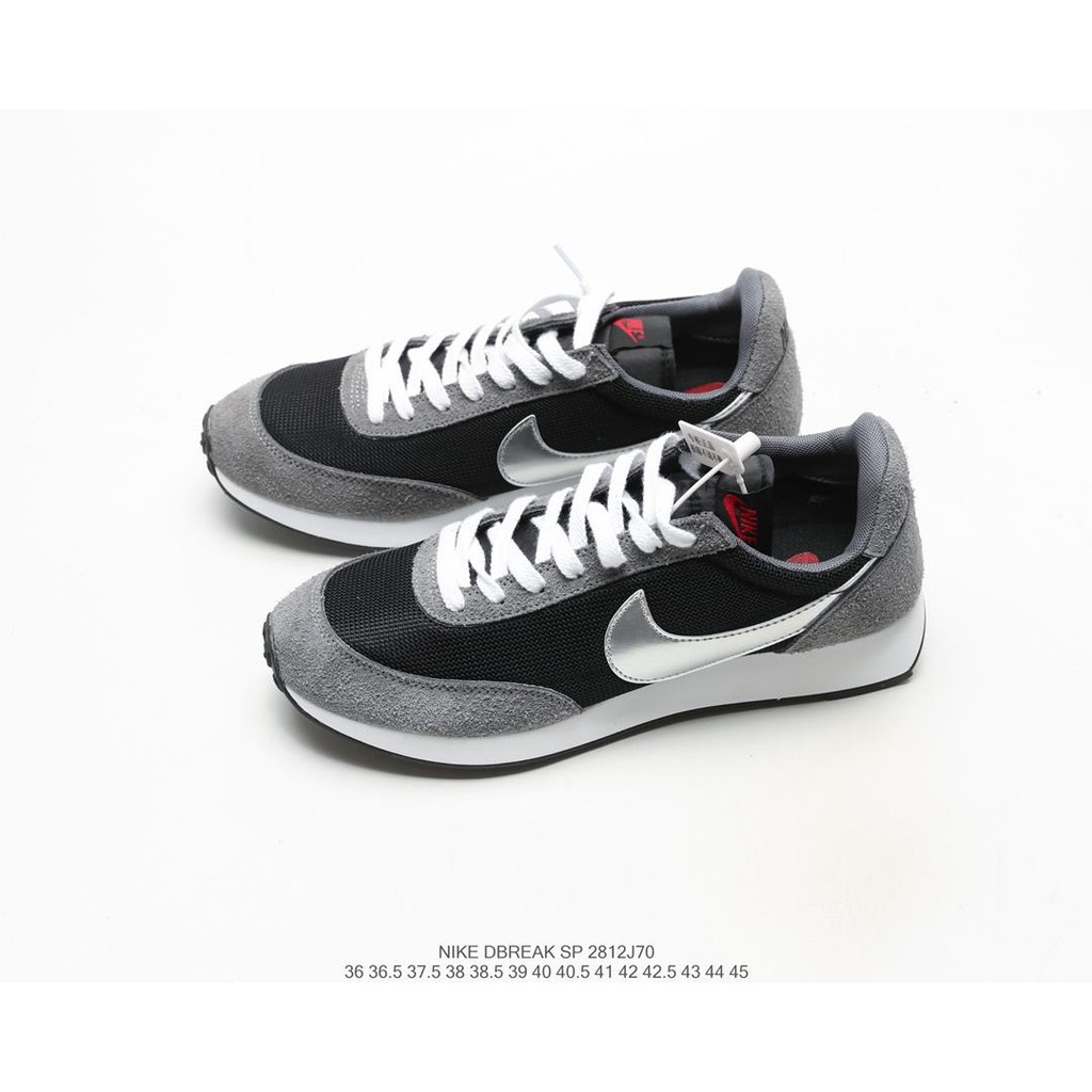 sepatu casual nike