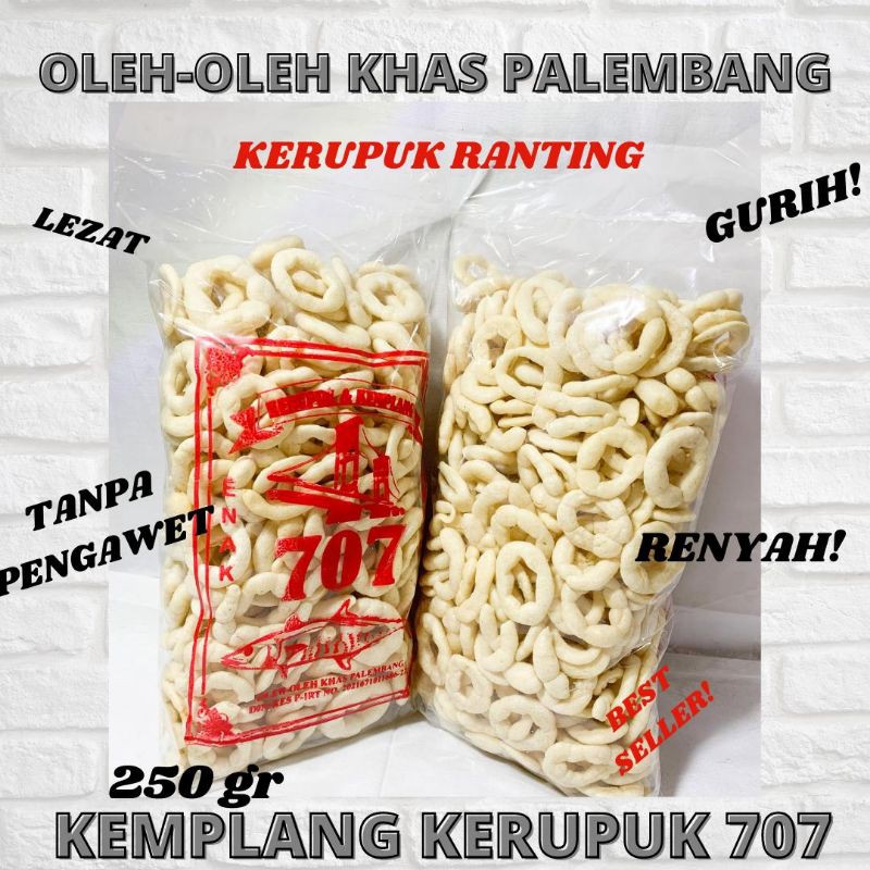 

KEMPLANG KERUPUK RANTING/cincin /cemilan, kelempang Palembang mbang