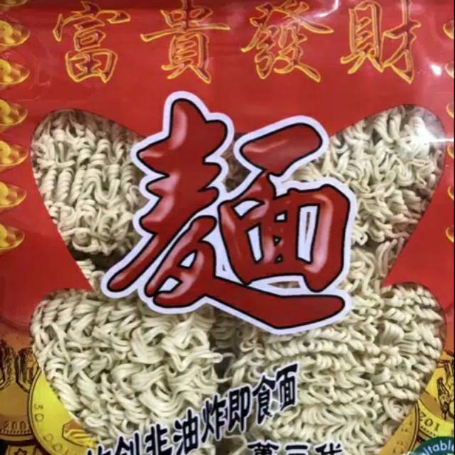 

MIE FU KUI, FU KUI MIAN, MIE KRITING, MIE VEGETARIAN, MIE ULANG TAHUN