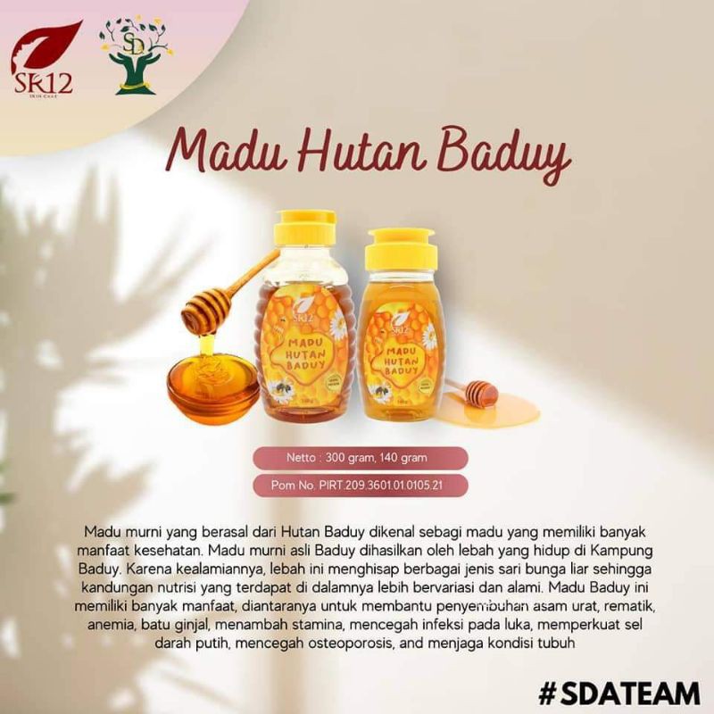 

SR12||MADU HUTAN BADUY