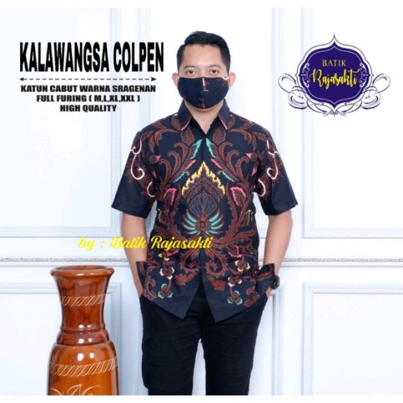HEM BATIK ANAK MUDA 2022