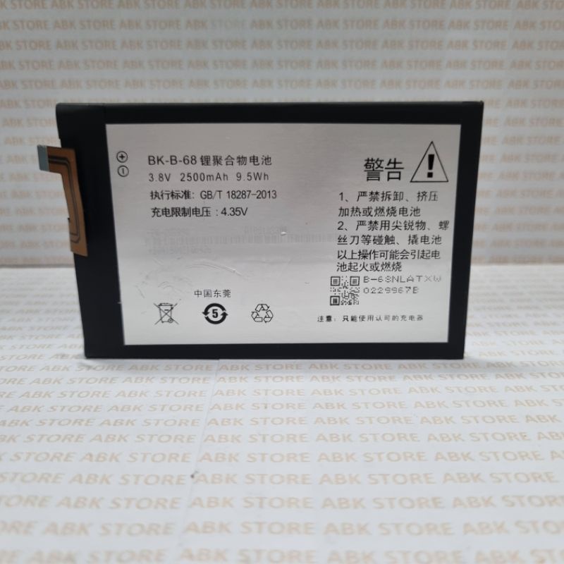 BATRE BATERAI BATTERY VIVO Y20 | Y20T | Y20W BK-B-68 2500MAH ORIGINAL