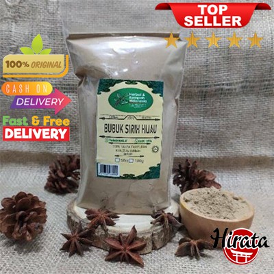 

50GRAM DAUN SIRIH HIJAU BUBUK OBAT HERBAL JAMU BUMBU DAPUR MASAK ALAMI REMPAH JSR BUBUK 50GRAM