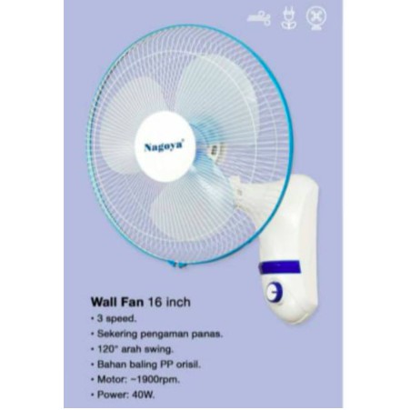 KIPAS ANGIN DINDING NAGOYA (WALL FAN) 16INC NG16WF gantung / 12inc