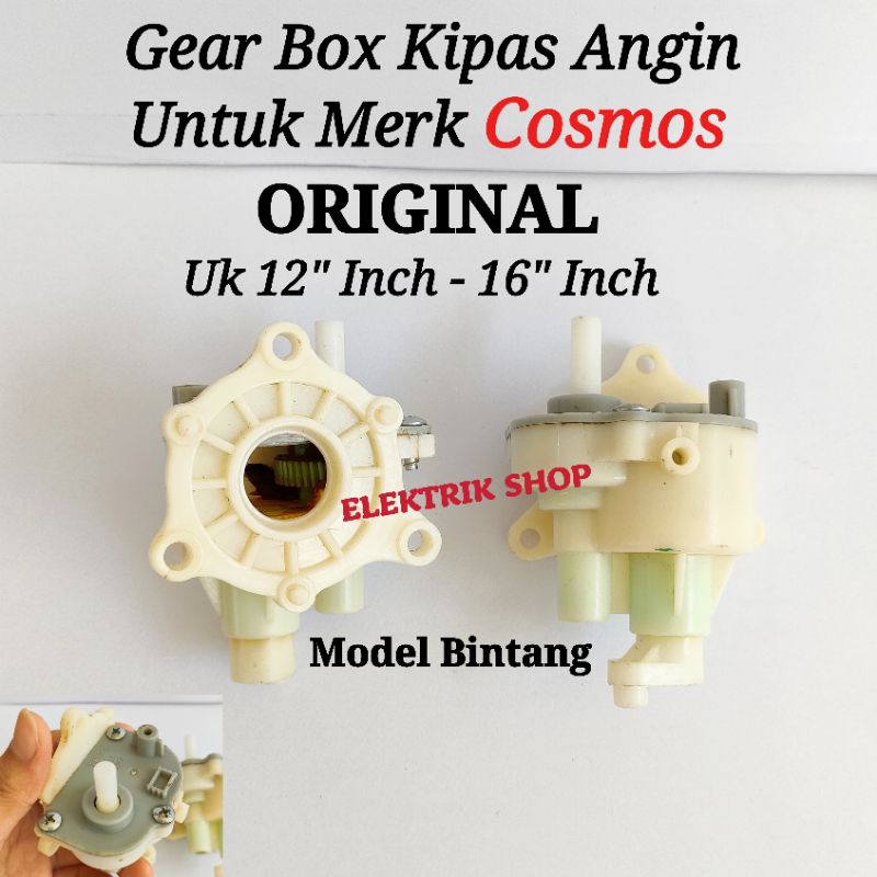 GEAR BOX KIPAS ANGIN COSMOS ORIGINAL 12&quot;INCH-16&quot;INCH MODEL BINTANG