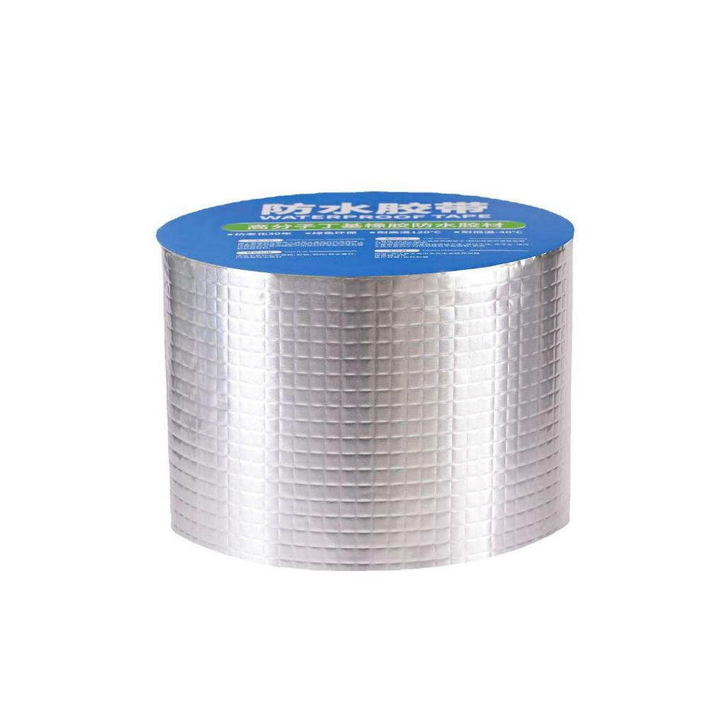 Lakban Aluminium Foil Butyl Waterproof Tape Kuat Anti Bocor HL-FOIL-TAPE-77