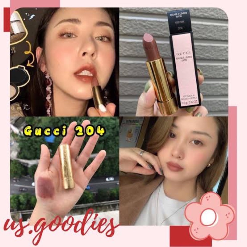 gucci lipstick satin 204 peggy taupe